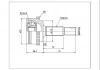 球籠 CV Joint:TO-117A