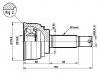 球籠 CV Joint:MB526583